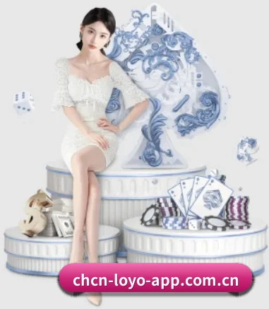 乐鱼体育在线 APP
